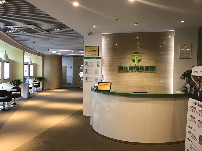 深圳新元素.jpg