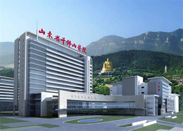 山東省千佛山醫(yī)院1.jpg