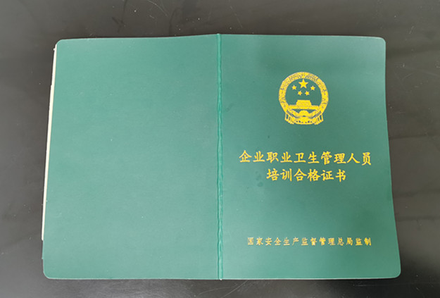 封面 (1).jpg